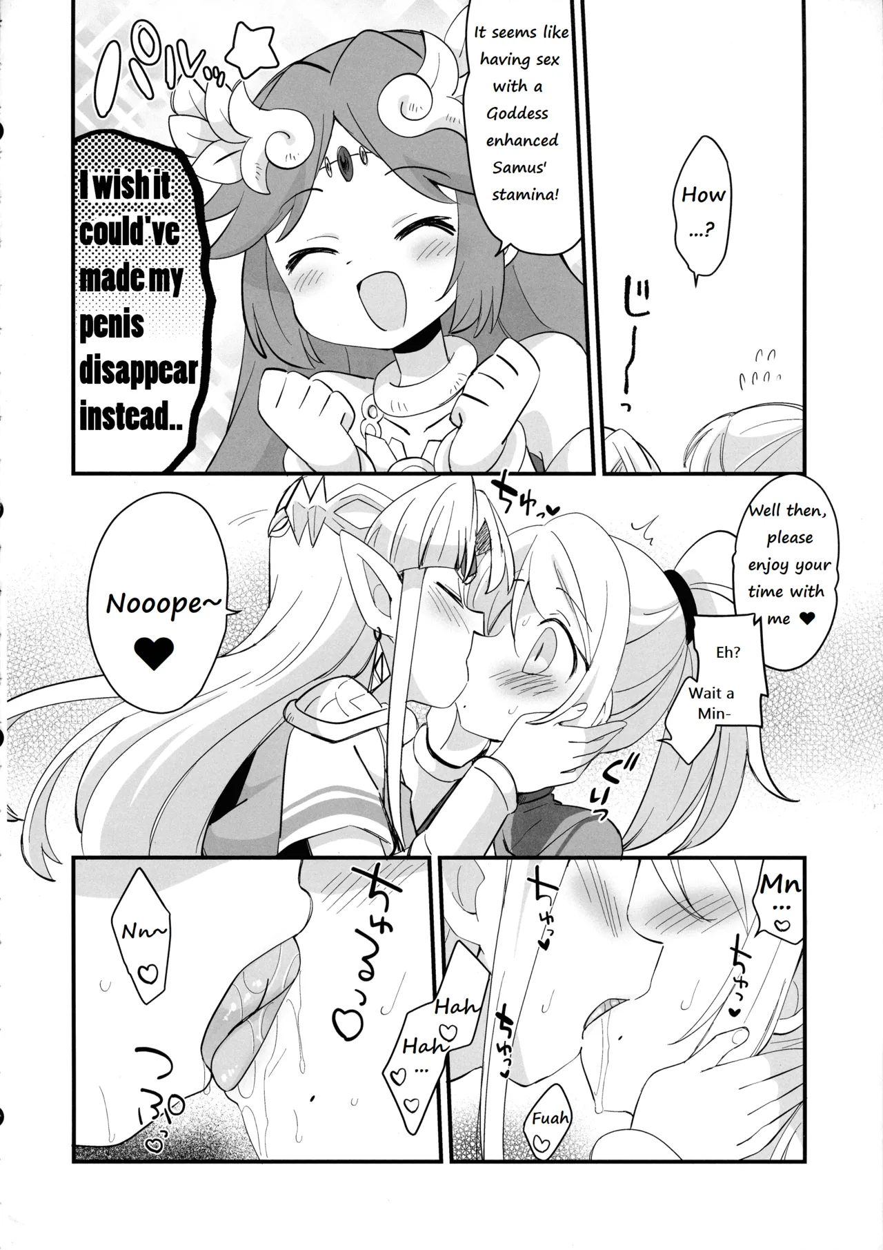 Futa Samu! page 26 featuring robin the legend of zelda parody - futanari group hentai manga - read online free