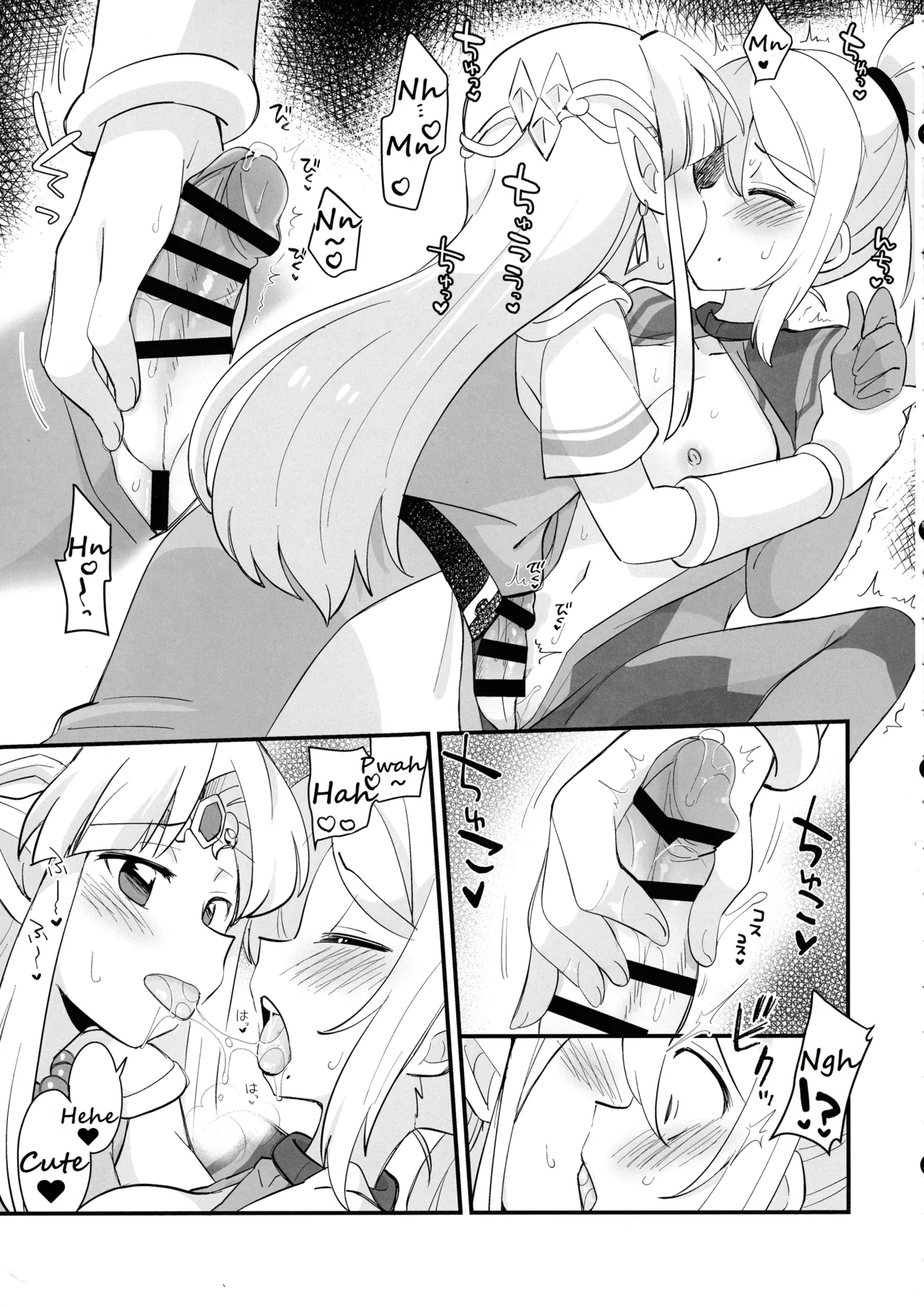 Futa Samu! page 27 featuring robin the legend of zelda parody - futanari group hentai manga - read online free