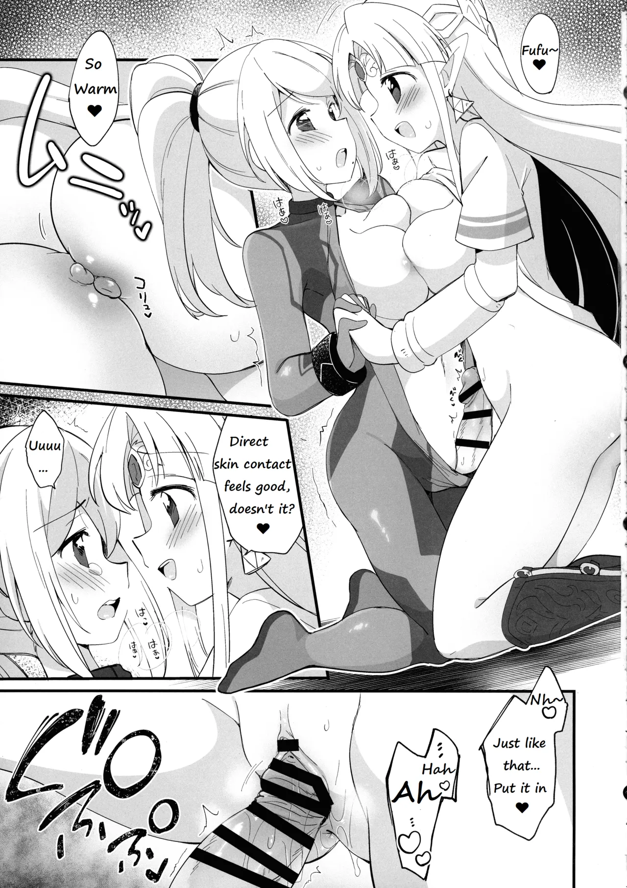 Futa Samu! page 33 featuring kamui the legend of zelda parody - nakadashi paizuri hentai manga - read online free