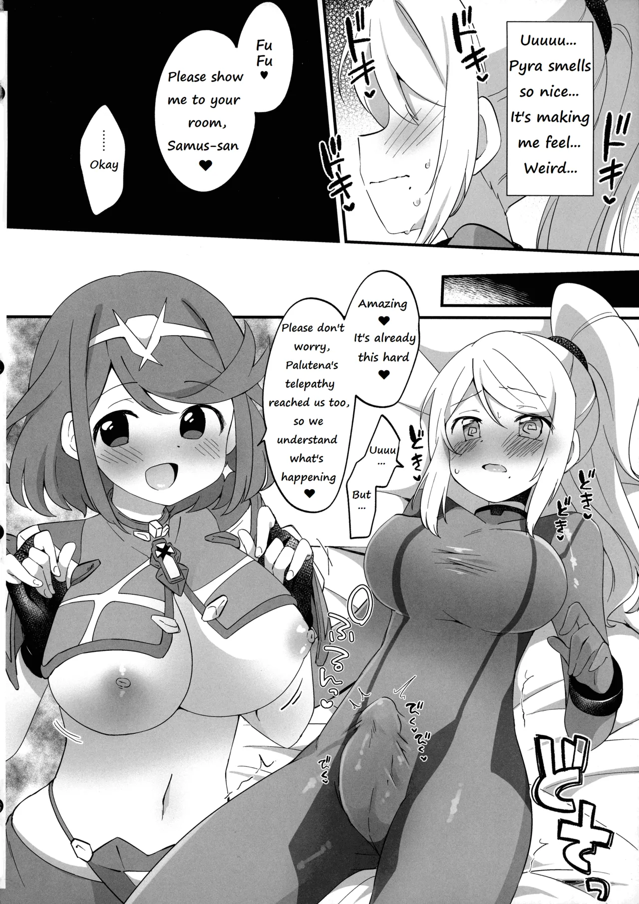 Futa Samu! page 66 featuring kamui the legend of zelda parody - nakadashi paizuri hentai manga - read online free
