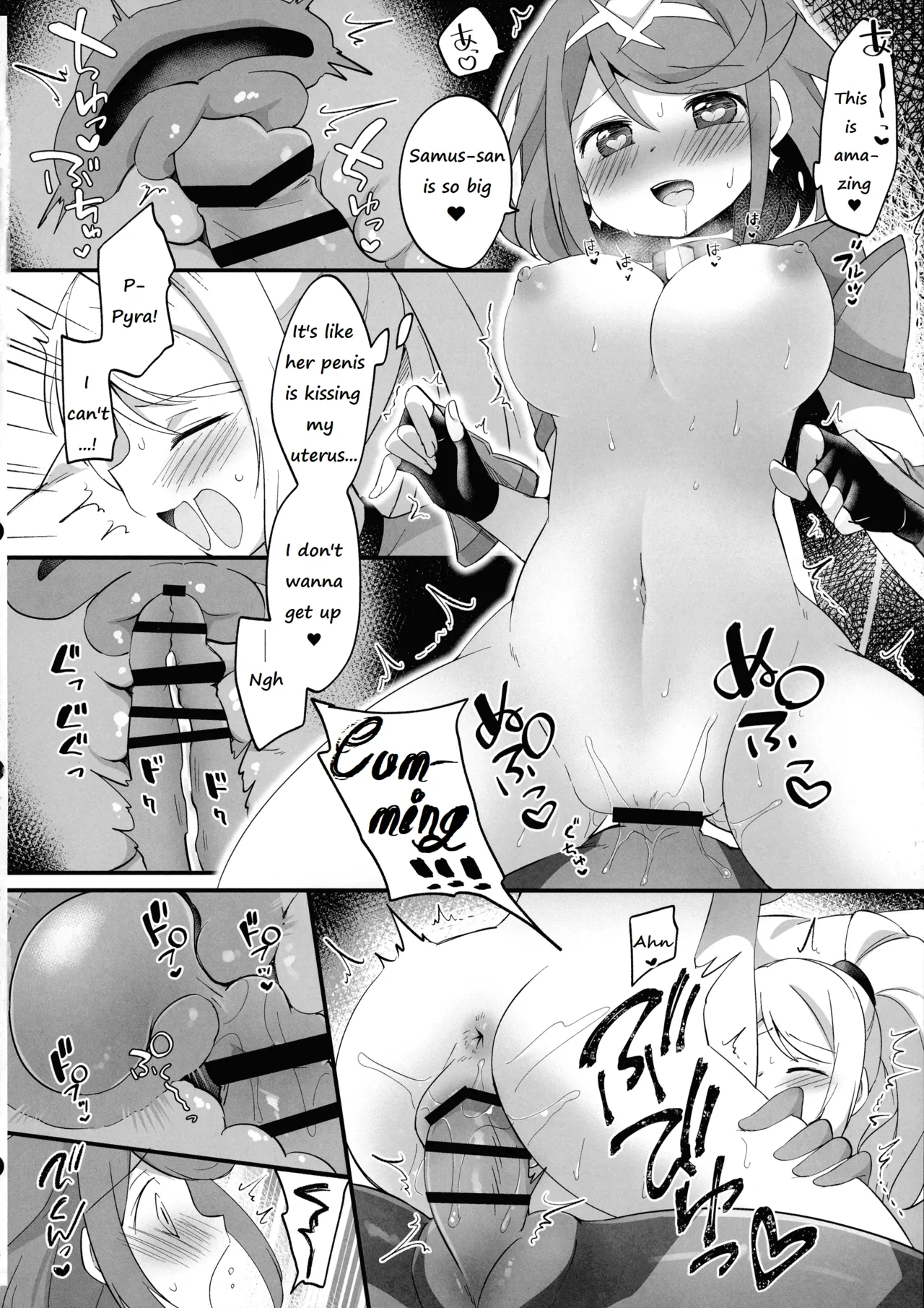 Futa Samu! page 72 featuring robin the legend of zelda parody - futanari group hentai manga - read online free