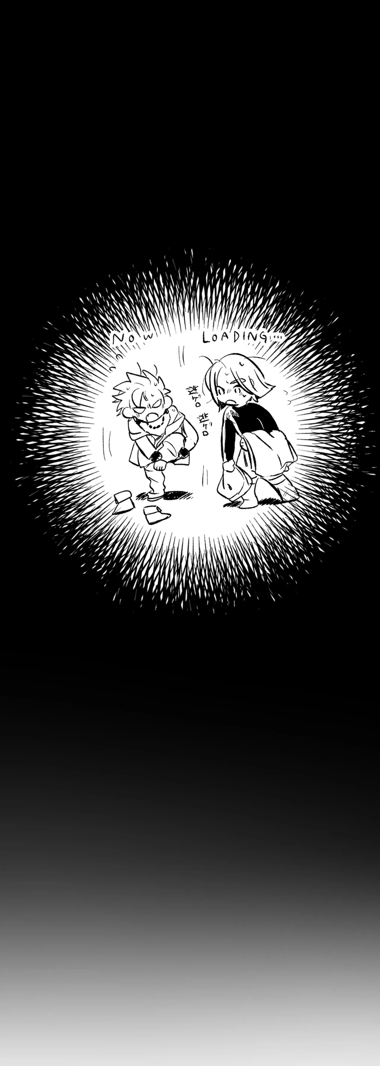 Trial and Error page 33 featuring erik dragon quest xi parody - multi-work series anal hentai manga - read online free