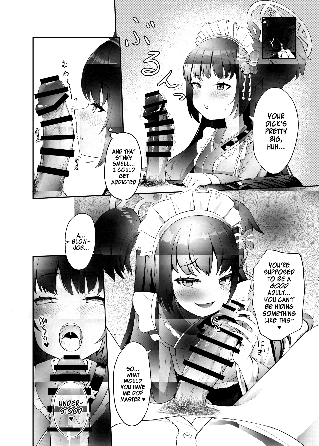 Momoyo no Yuuwaku | Hundred Nights' Temptation - Page 7