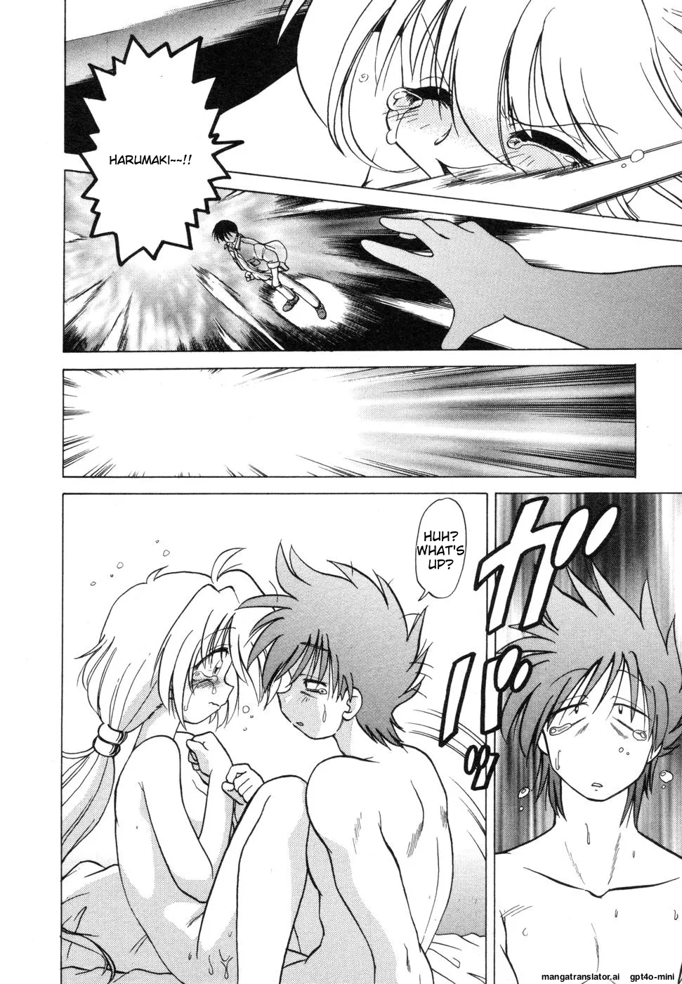 Sarakuru Vol. 1 Reprint page 104 - watermarked rough translation hentai manga - read online free