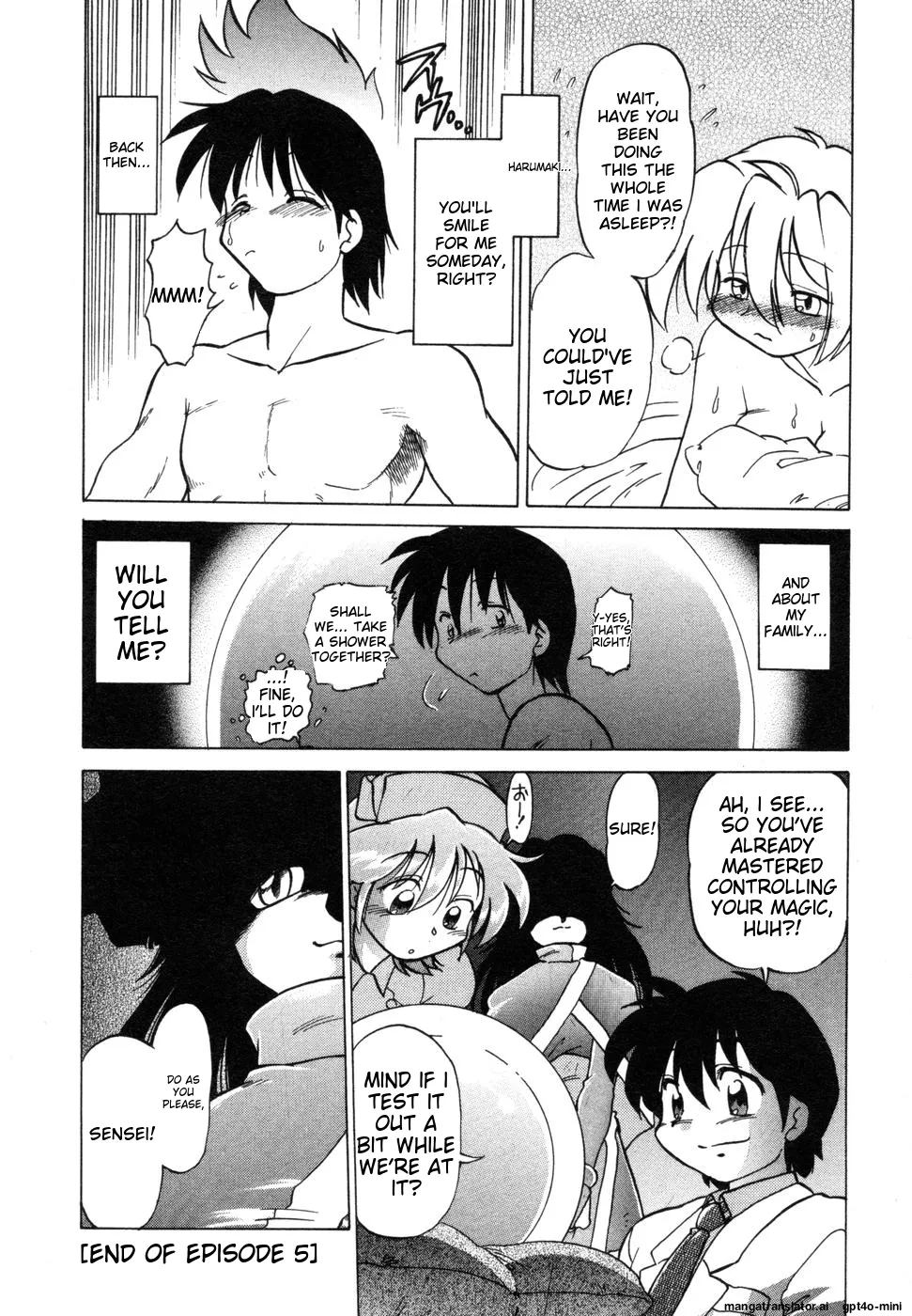Sarakuru Vol. 1 Reprint - Page 112