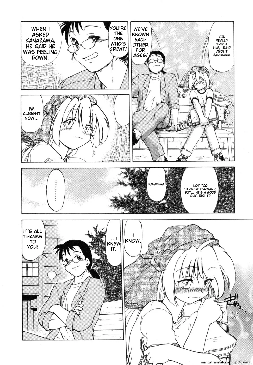 Sarakuru Vol. 1 Reprint page 118 - watermarked rough translation hentai manga - read online free