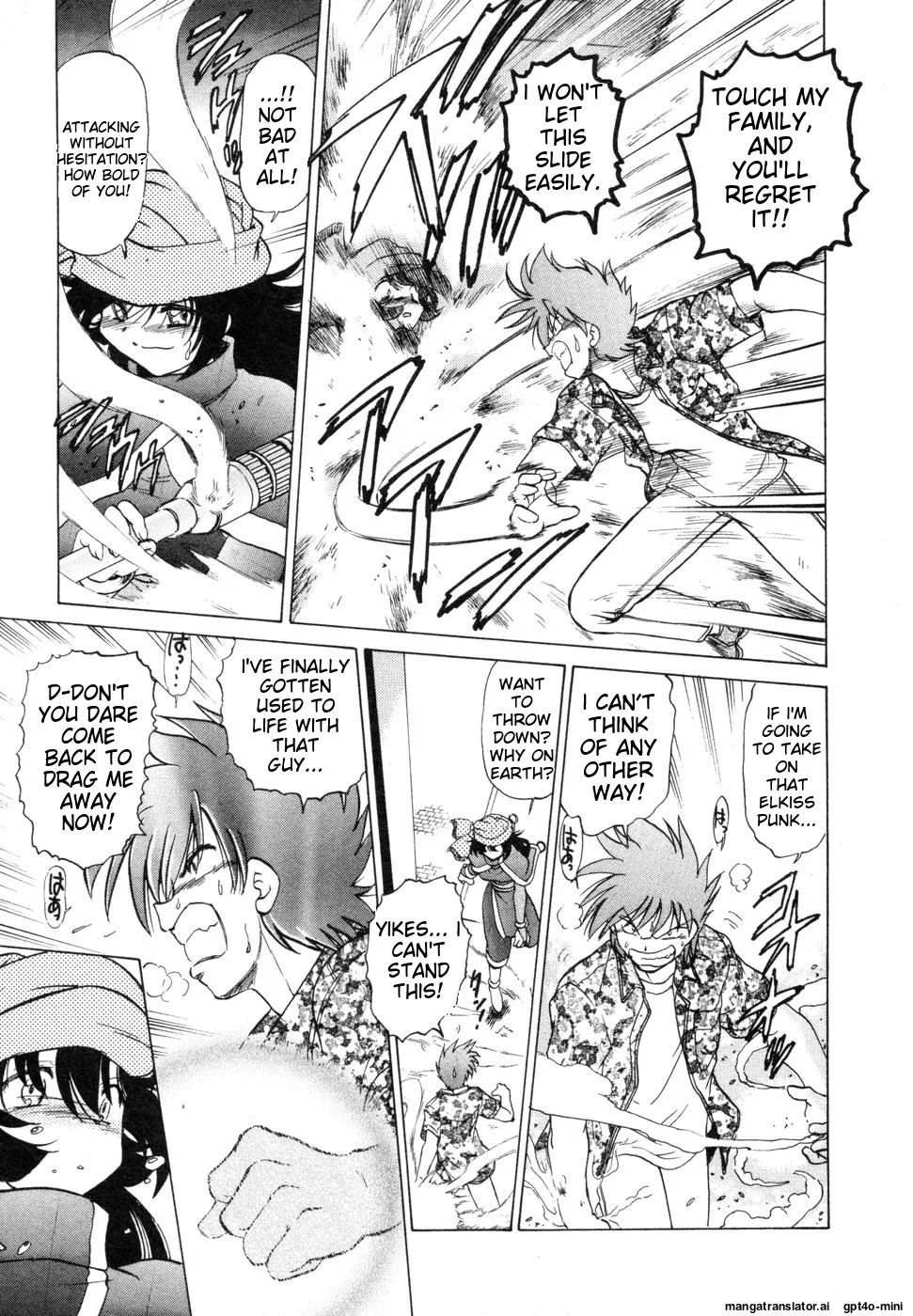 Sarakuru Vol. 1 Reprint page 127 - watermarked rough translation hentai manga - read online free