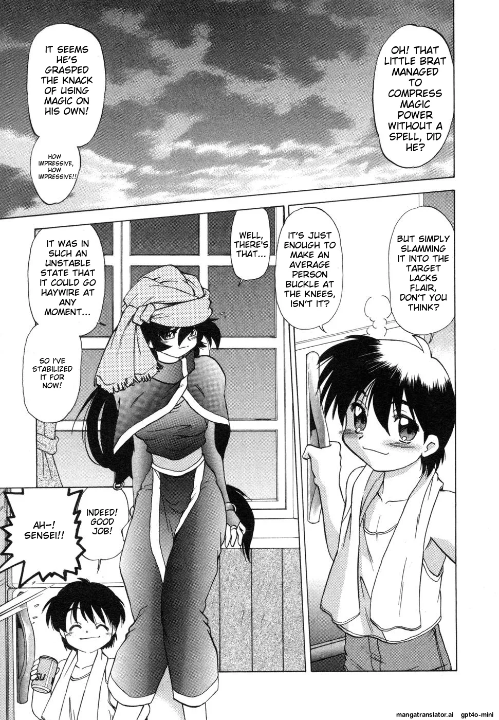 Sarakuru Vol. 1 Reprint page 137 - watermarked rough translation hentai manga - read online free