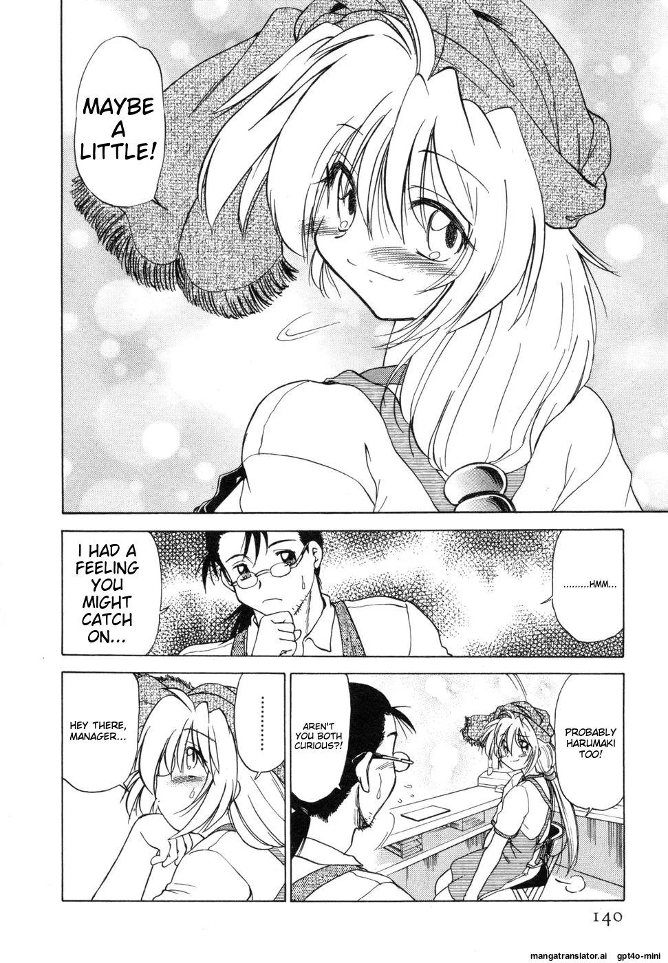 Sarakuru Vol. 1 Reprint page 144 - watermarked rough translation hentai manga - read online free