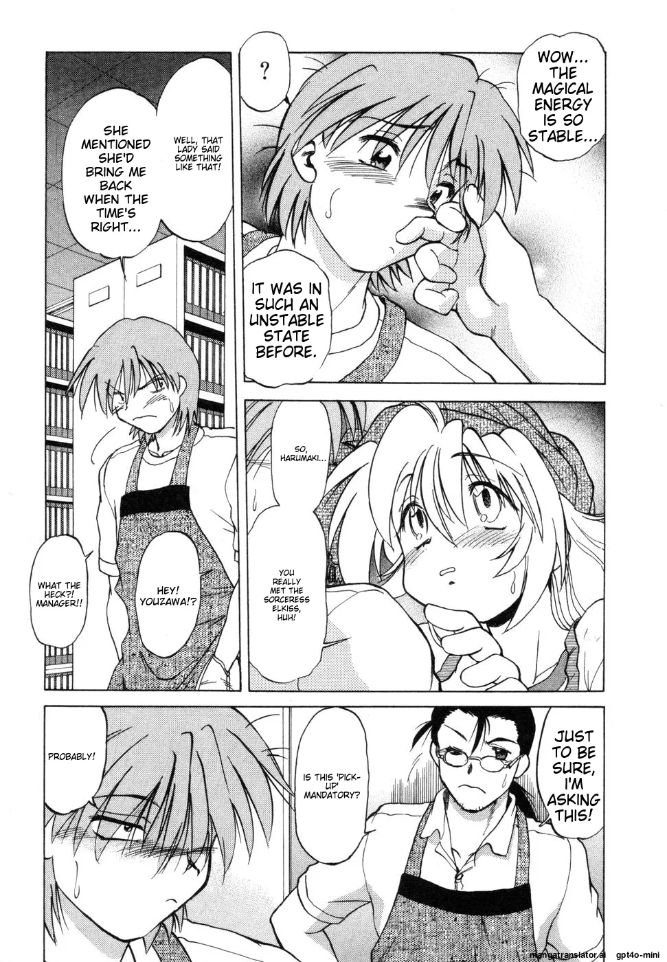Sarakuru Vol. 1 Reprint page 147 - watermarked rough translation hentai manga - read online free