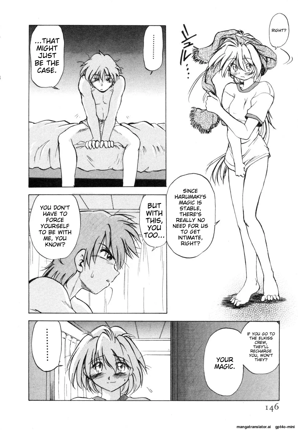 Sarakuru Vol. 1 Reprint page 150 - watermarked rough translation hentai manga - read online free
