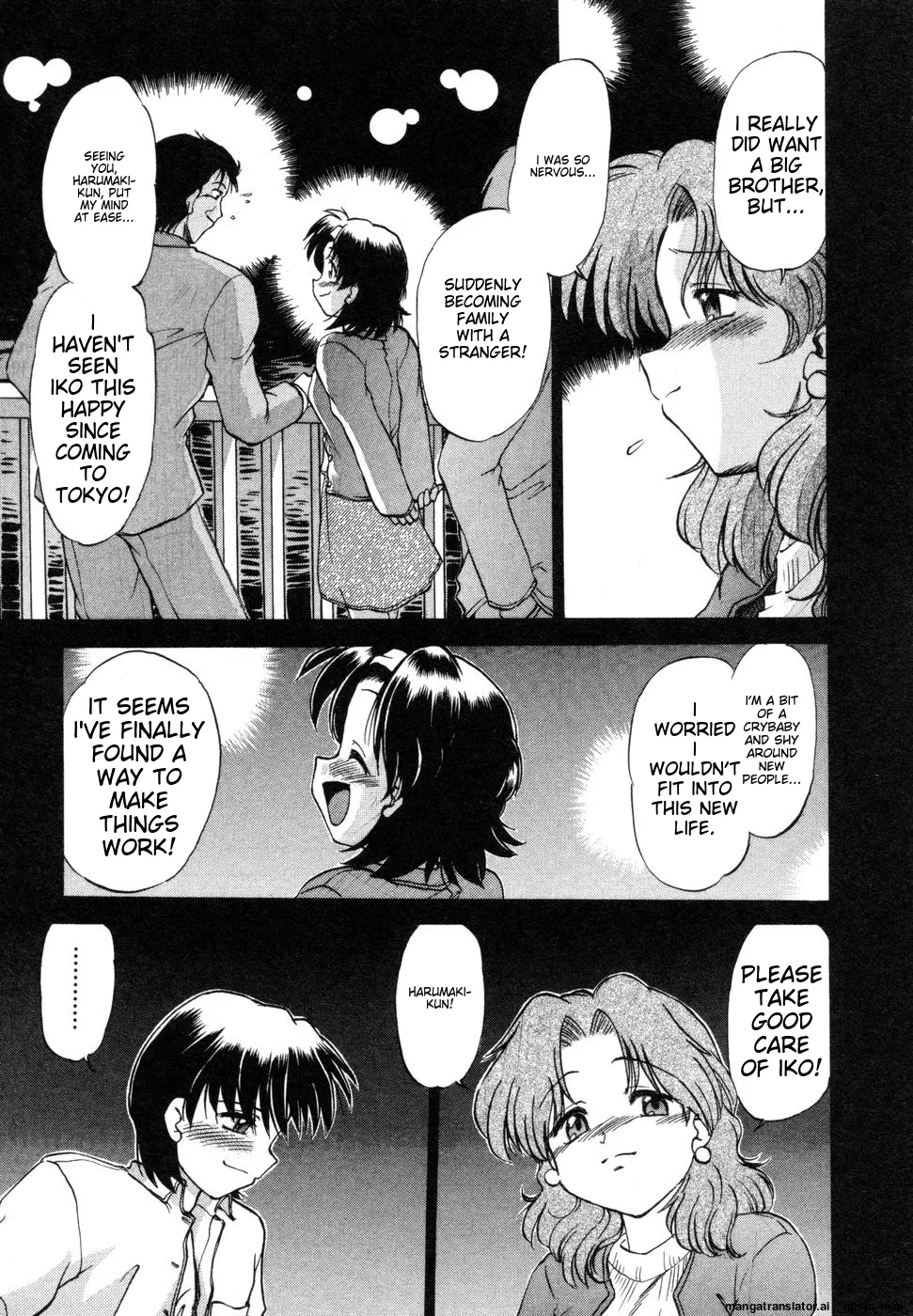 Sarakuru Vol. 1 Reprint page 171 - rough translation watermarked hentai manga - read online free