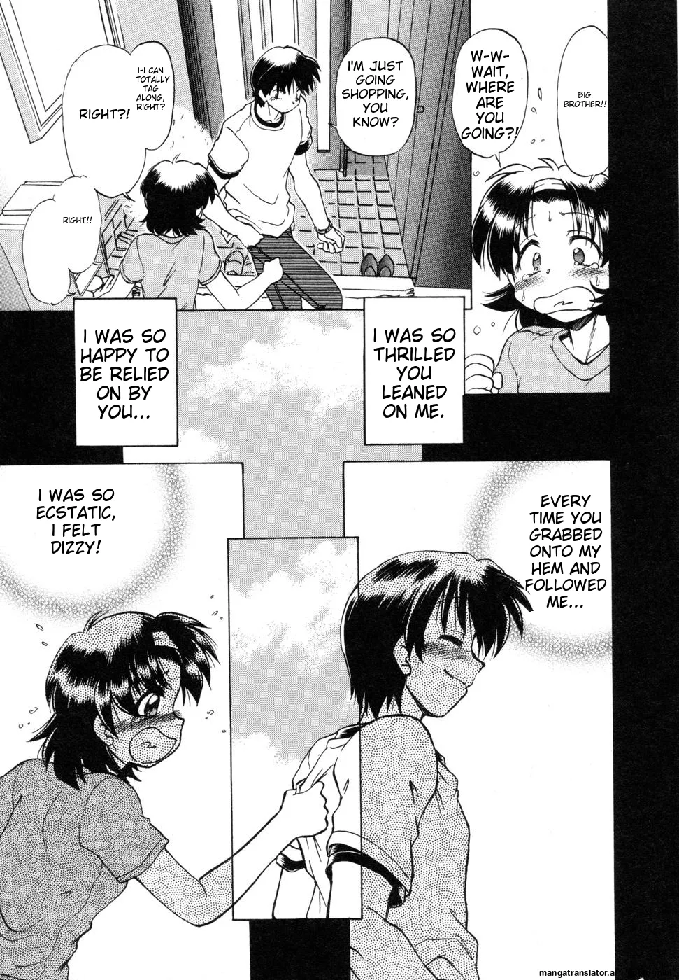 Sarakuru Vol. 1 Reprint page 175 - watermarked rough translation hentai manga - read online free