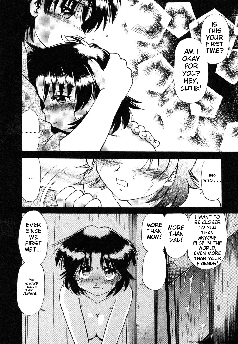 Sarakuru Vol. 1 Reprint page 182 - rough translation watermarked hentai manga - read online free