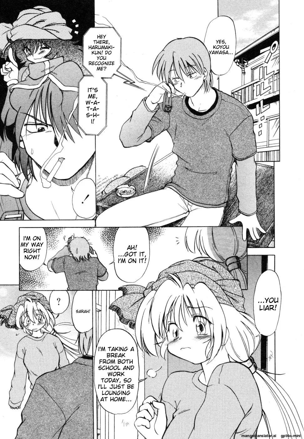 Sarakuru Vol. 1 Reprint page 191 - watermarked rough translation hentai manga - read online free
