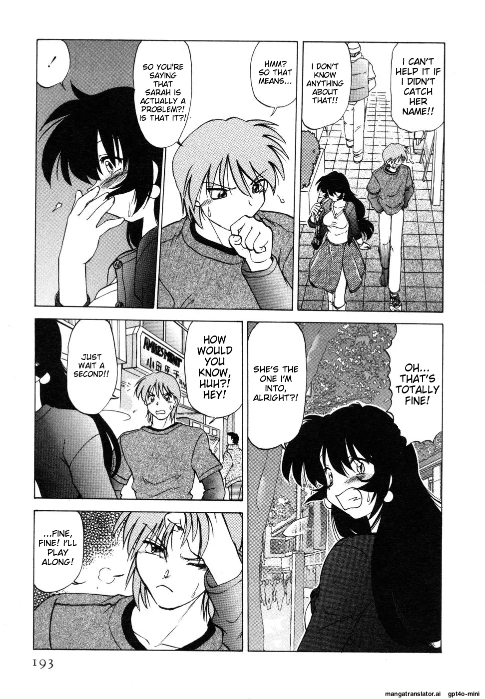 Sarakuru Vol. 1 Reprint page 197 - watermarked rough translation hentai manga - read online free
