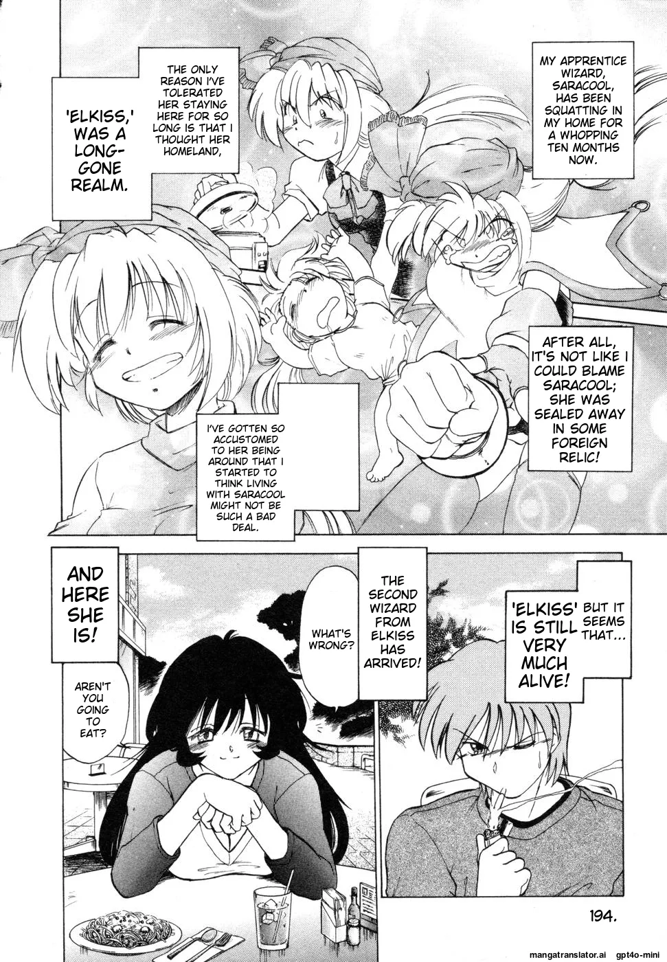 Sarakuru Vol. 1 Reprint page 198 - rough translation watermarked hentai manga - read online free