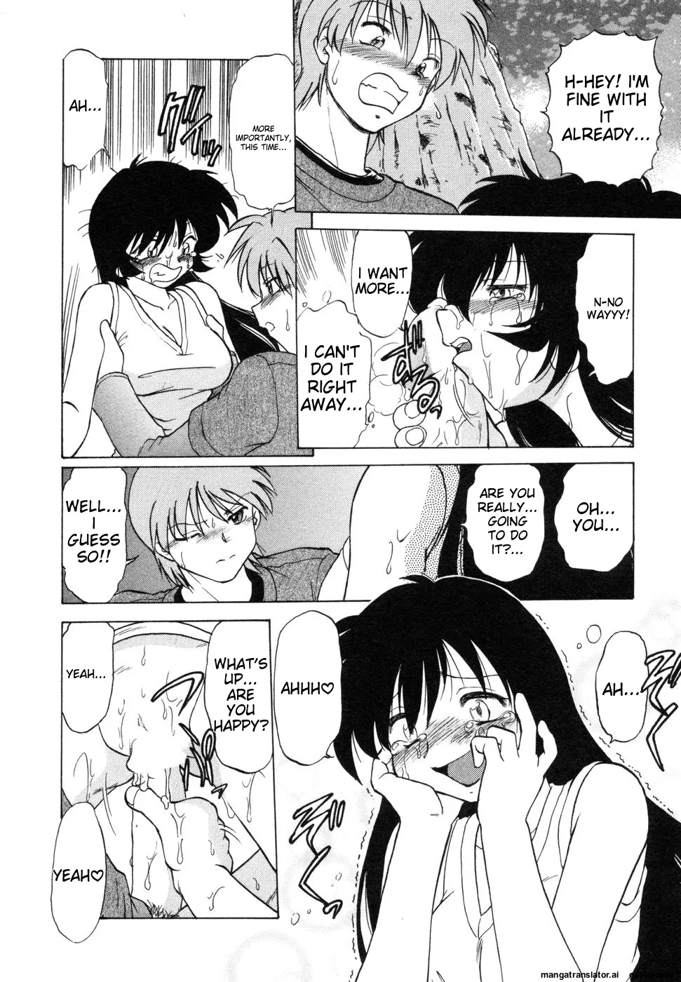 Sarakuru Vol. 1 Reprint page 208 - watermarked rough translation hentai manga - read online free