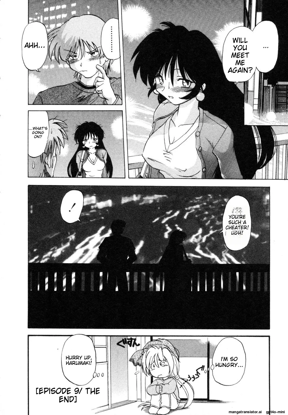 Sarakuru Vol. 1 Reprint page 214 - watermarked rough translation hentai manga - read online free
