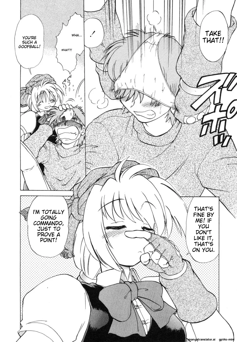 Sarakuru Vol. 1 Reprint - Page 220