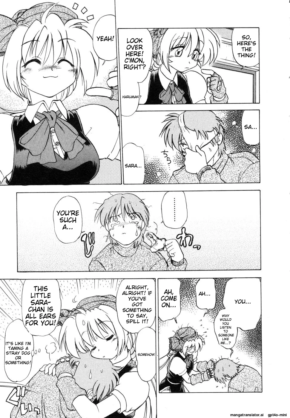 Sarakuru Vol. 1 Reprint page 221 - rough translation watermarked hentai manga - read online free