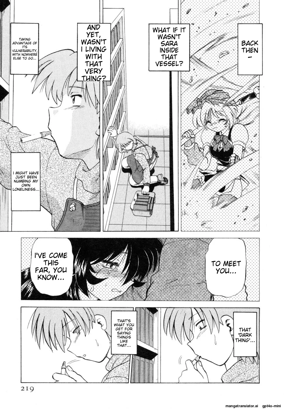 Sarakuru Vol. 1 Reprint - Page 223