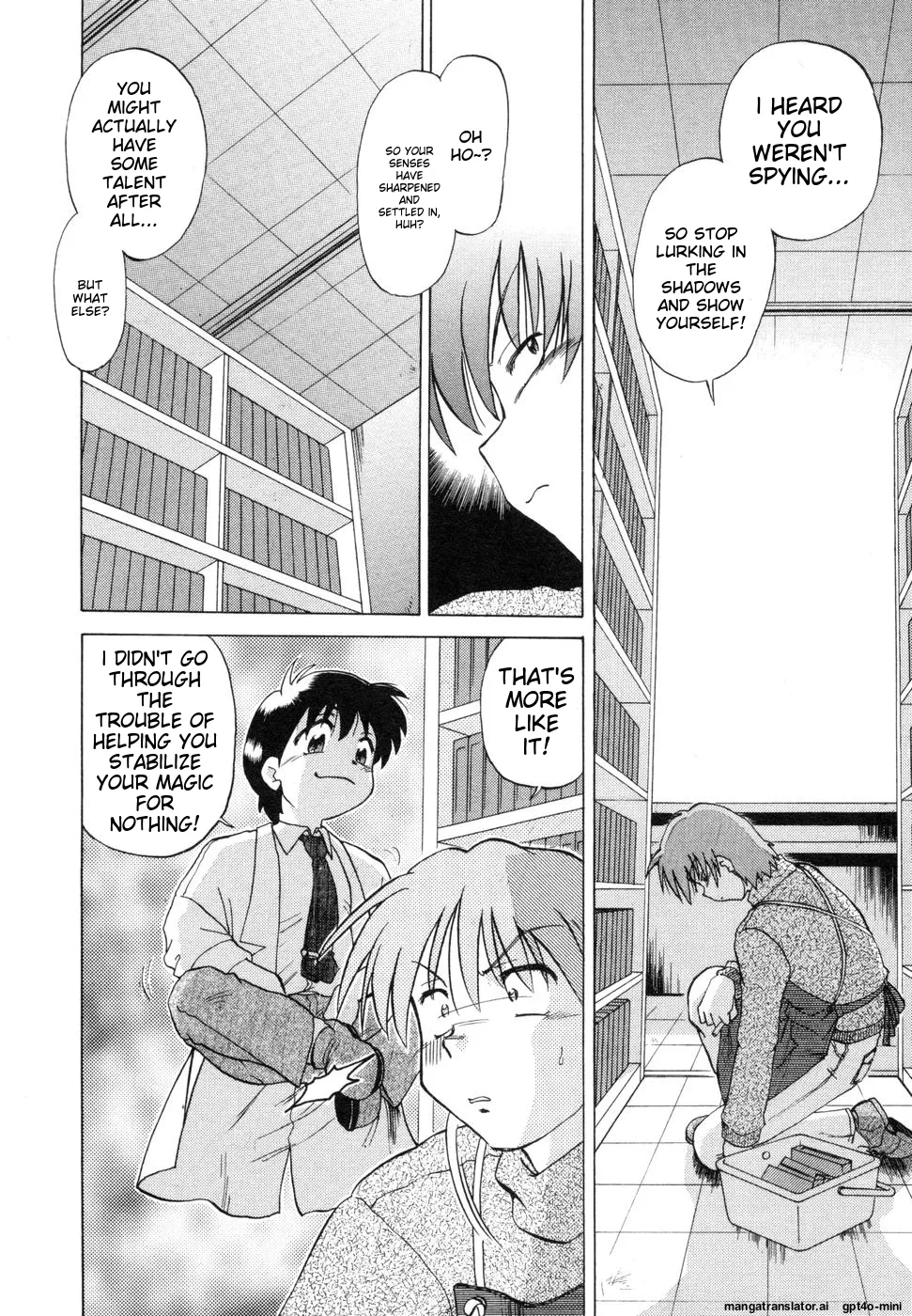 Sarakuru Vol. 1 Reprint - Page 224
