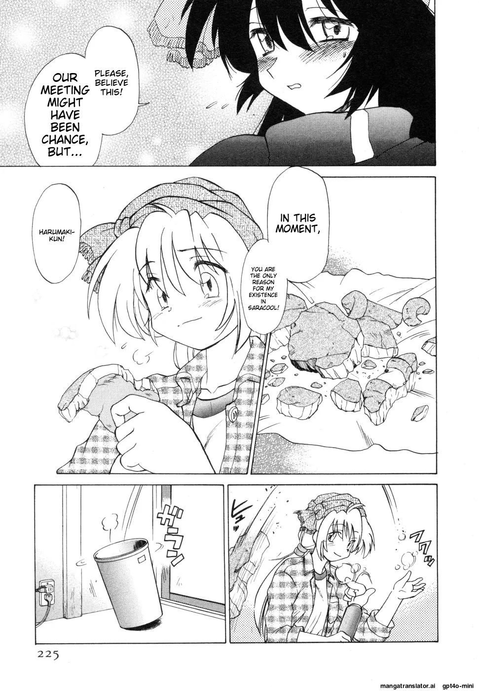 Sarakuru Vol. 1 Reprint page 229 - watermarked rough translation hentai manga - read online free