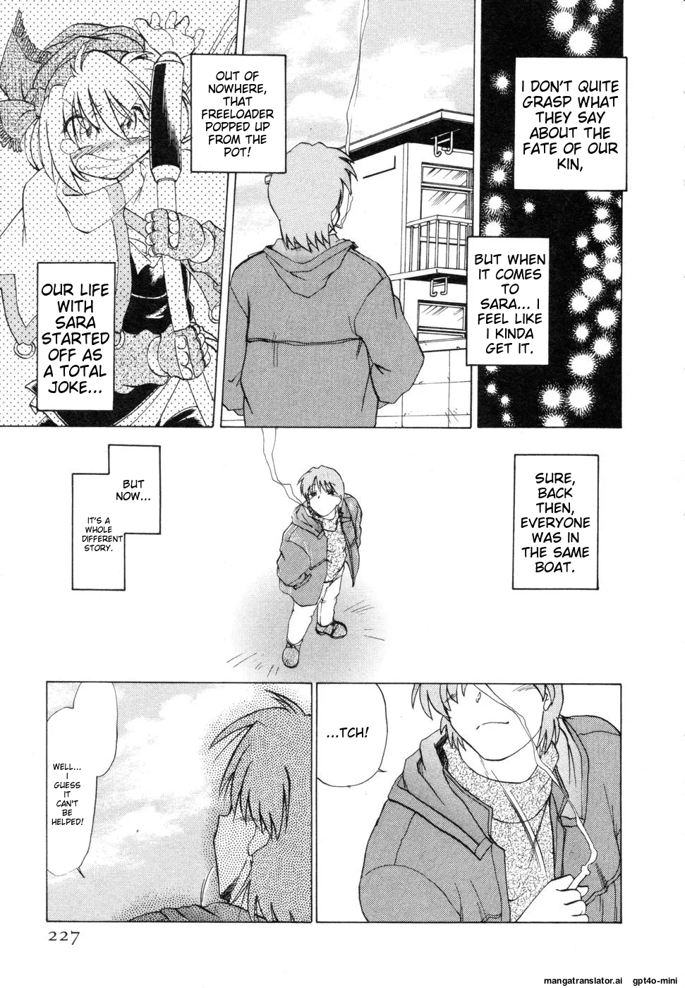 Sarakuru Vol. 1 Reprint page 231 - rough translation watermarked hentai manga - read online free