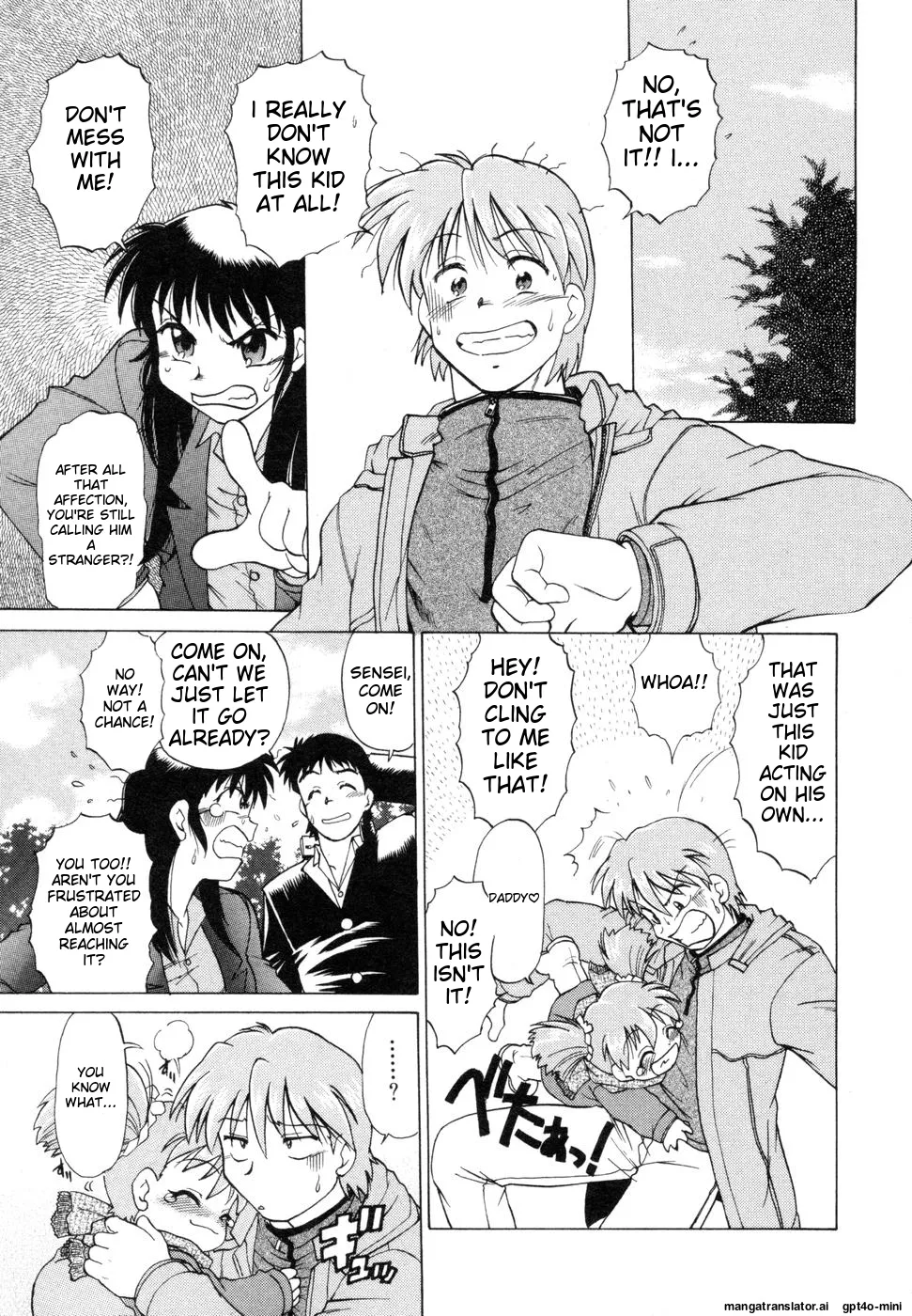Sarakuru Vol. 1 Reprint page 247 - watermarked rough translation hentai manga - read online free