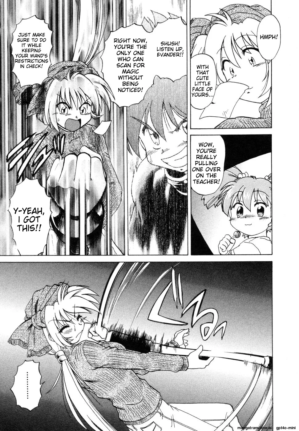 Sarakuru Vol. 1 Reprint page 251 - rough translation watermarked hentai manga - read online free