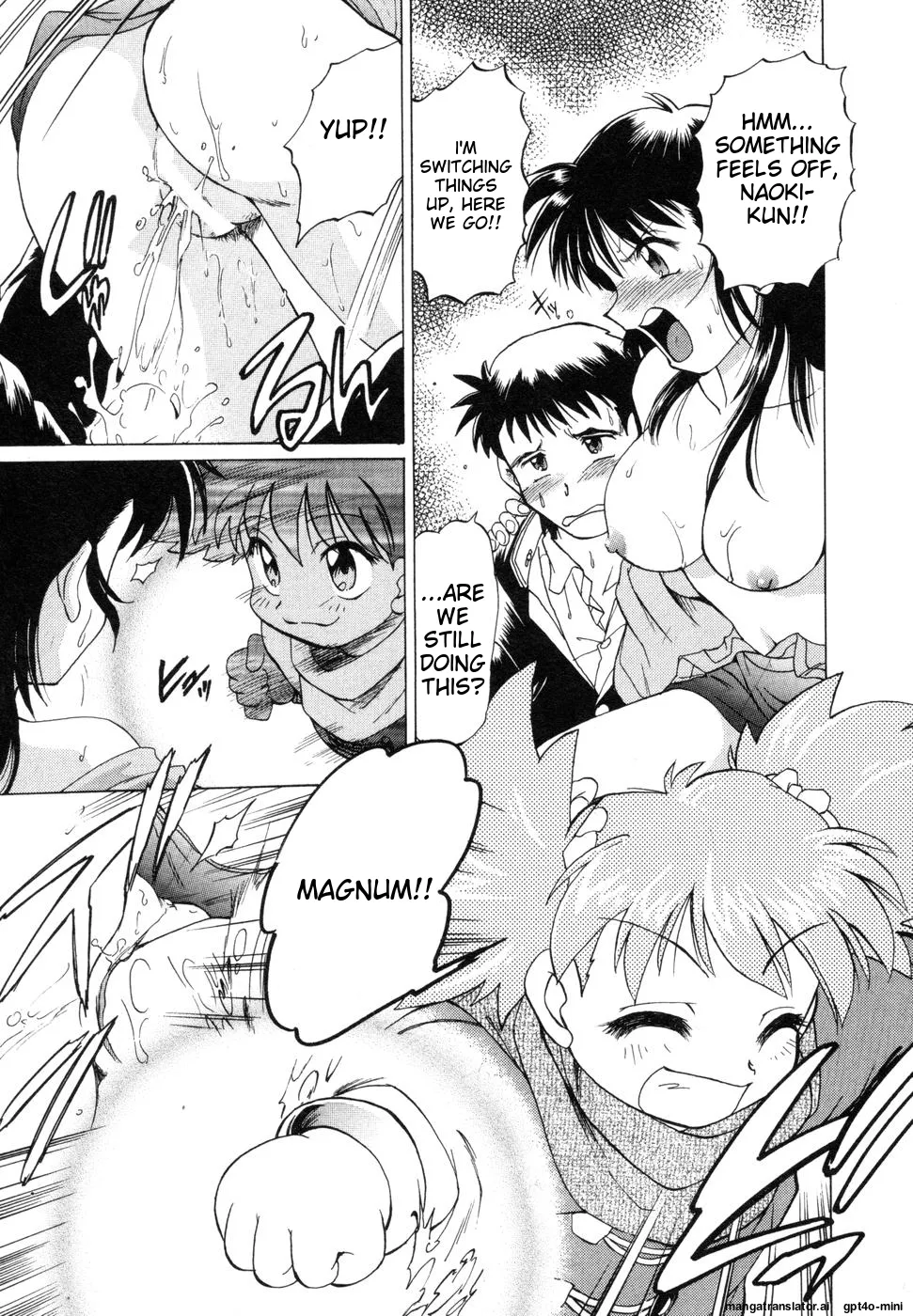 Sarakuru Vol. 1 Reprint page 257 - watermarked rough translation hentai manga - read online free
