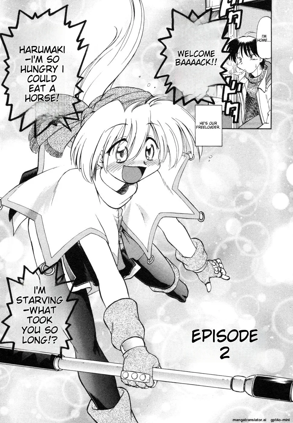 Sarakuru Vol. 1 Reprint page 26 - watermarked rough translation hentai manga - read online free