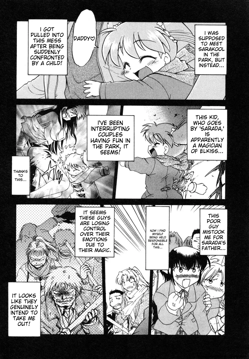 Sarakuru Vol. 1 Reprint page 263 - rough translation watermarked hentai manga - read online free
