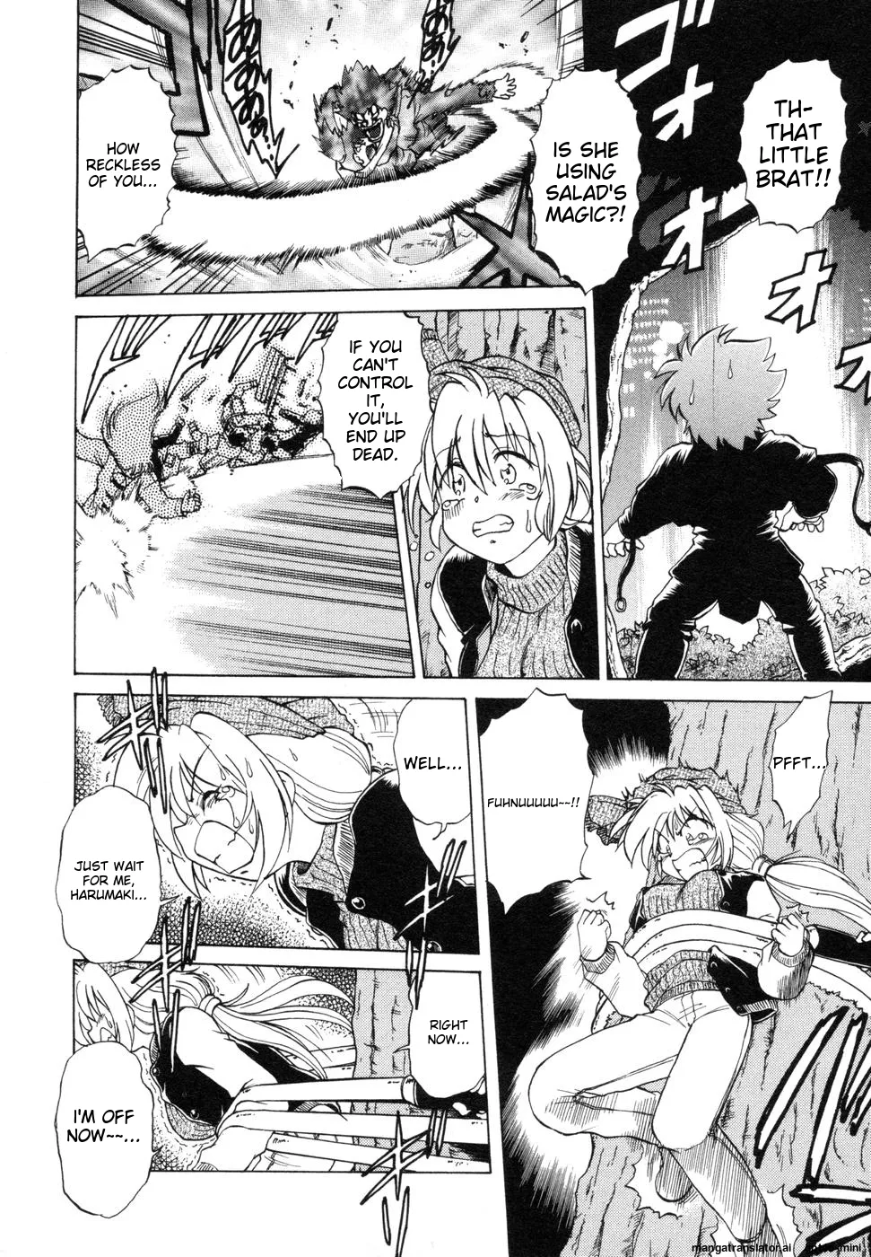 Sarakuru Vol. 1 Reprint page 272 - rough translation watermarked hentai manga - read online free
