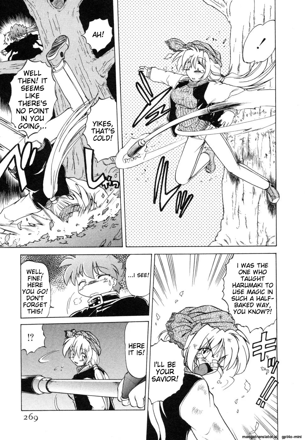 Sarakuru Vol. 1 Reprint page 273 - rough translation watermarked hentai manga - read online free