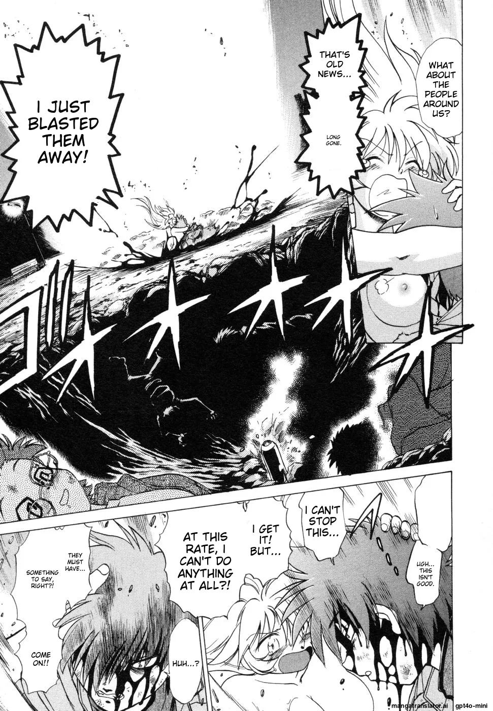 Sarakuru Vol. 1 Reprint page 277 - watermarked rough translation hentai manga - read online free