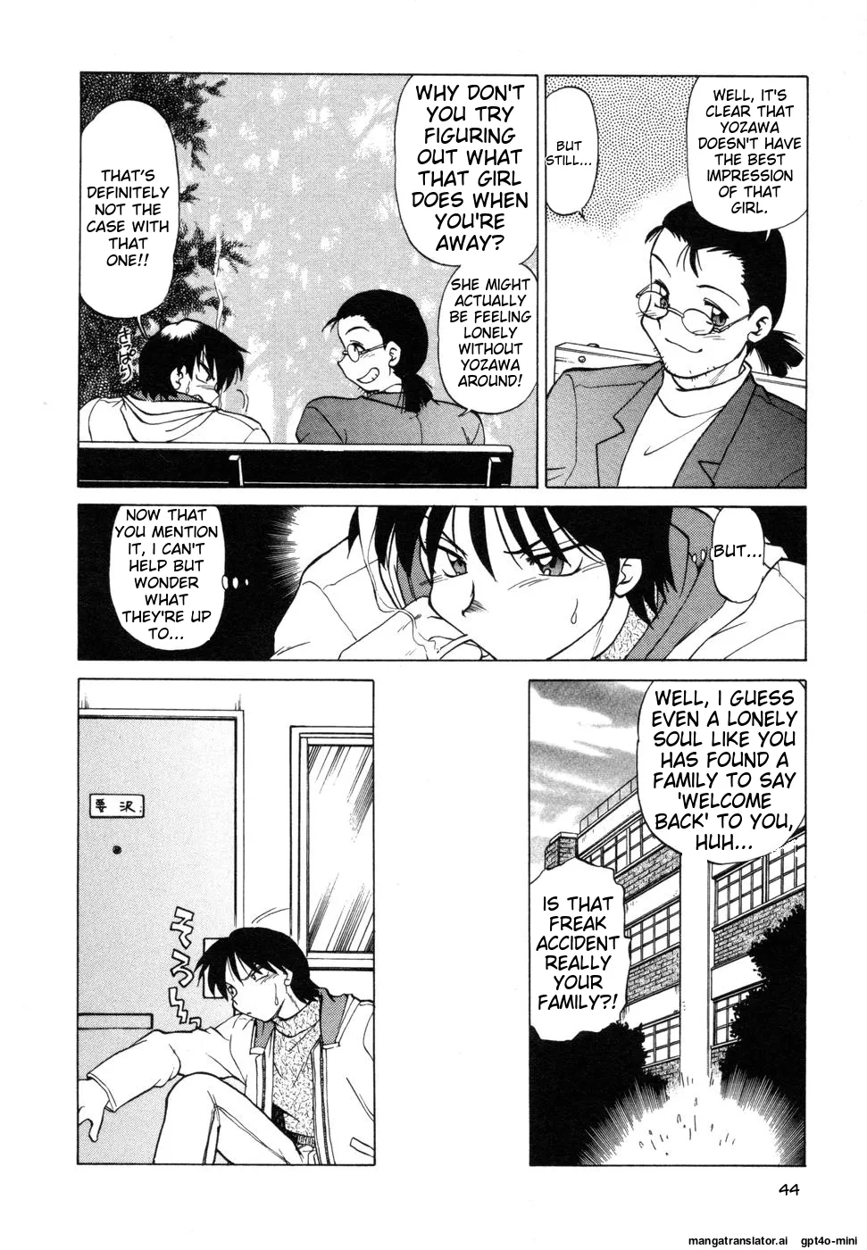 Sarakuru Vol. 1 Reprint page 48 - watermarked rough translation hentai manga - read online free