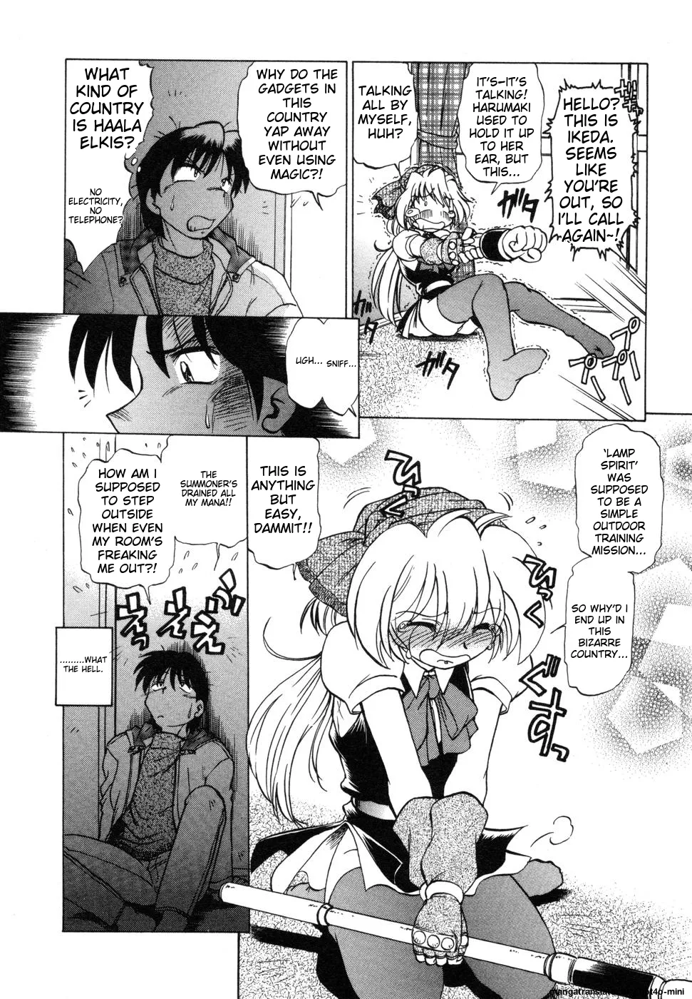 Sarakuru Vol. 1 Reprint page 52 - rough translation watermarked hentai manga - read online free