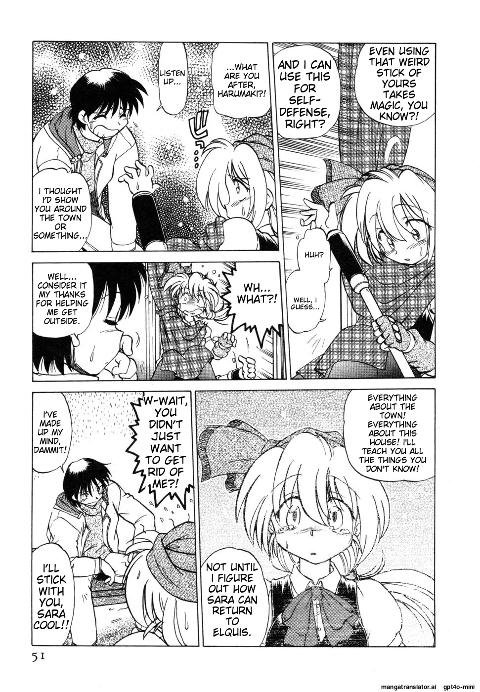 Sarakuru Vol. 1 Reprint - Page 55