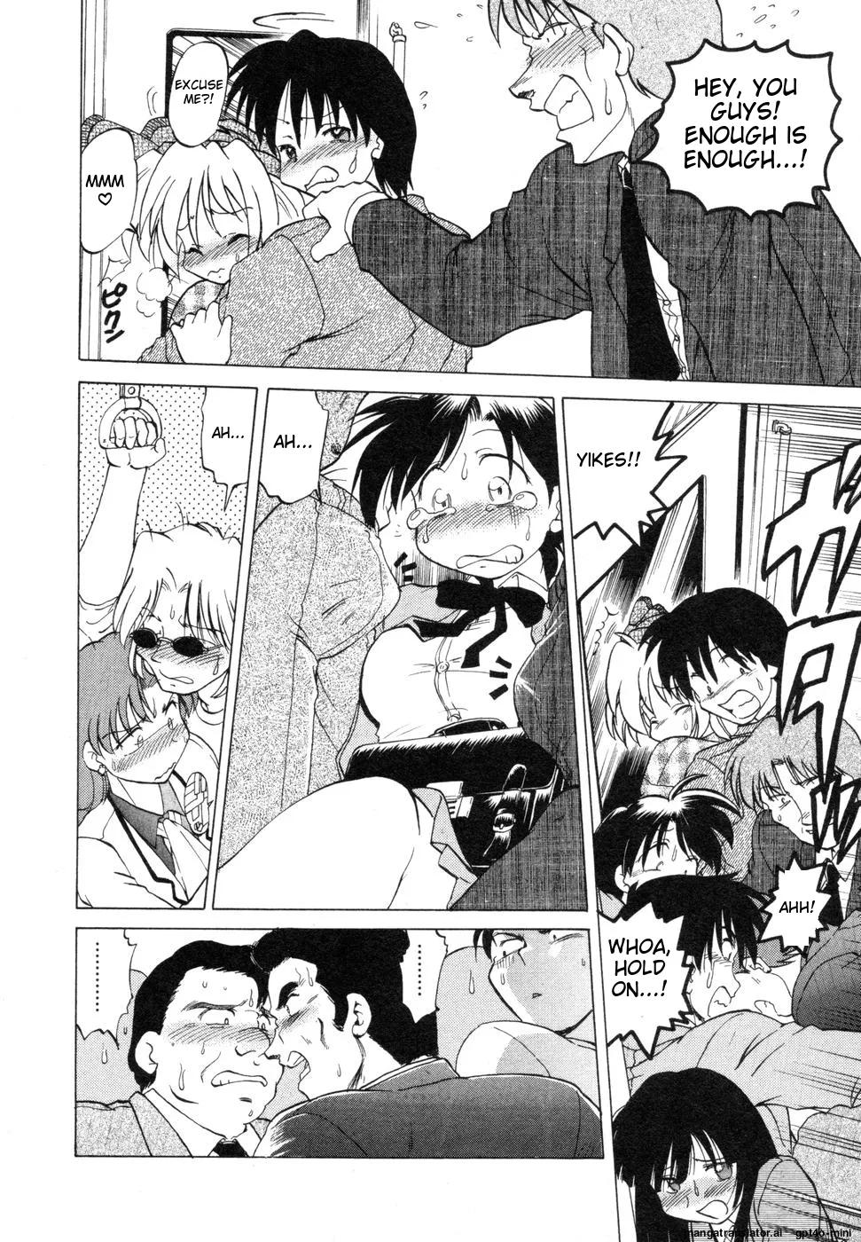 Sarakuru Vol. 1 Reprint - Page 78