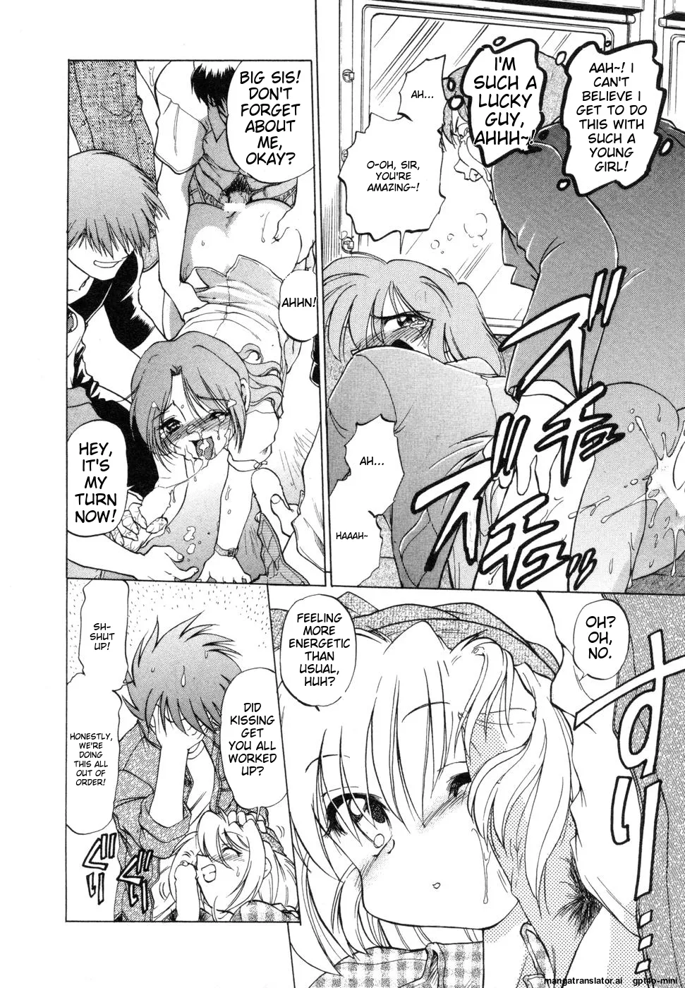 Sarakuru Vol. 1 Reprint page 82 - rough translation watermarked hentai manga - read online free
