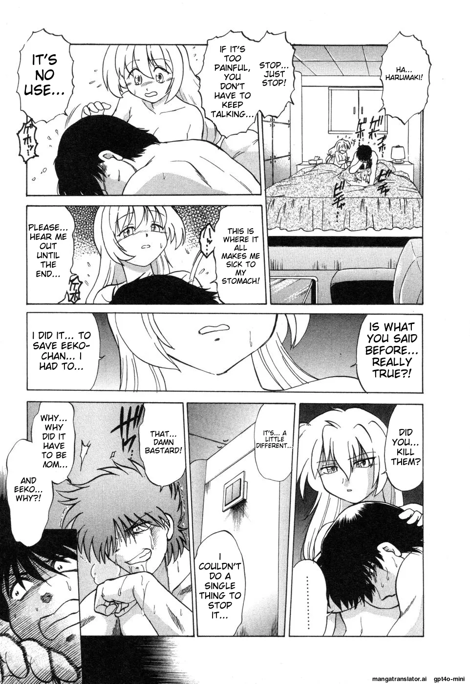Sarakuru Vol. 2 Reprint - Page 133