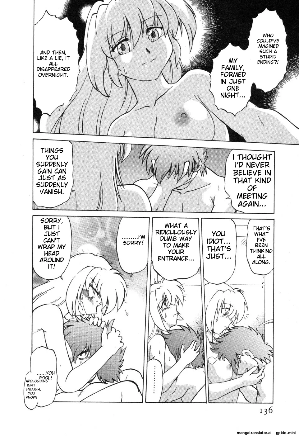 Sarakuru Vol. 2 Reprint - Page 142