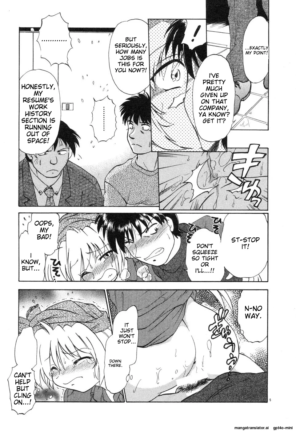 Sarakuru Vol. 2 Reprint page 15 - rough translation tankoubon hentai manga - read online free