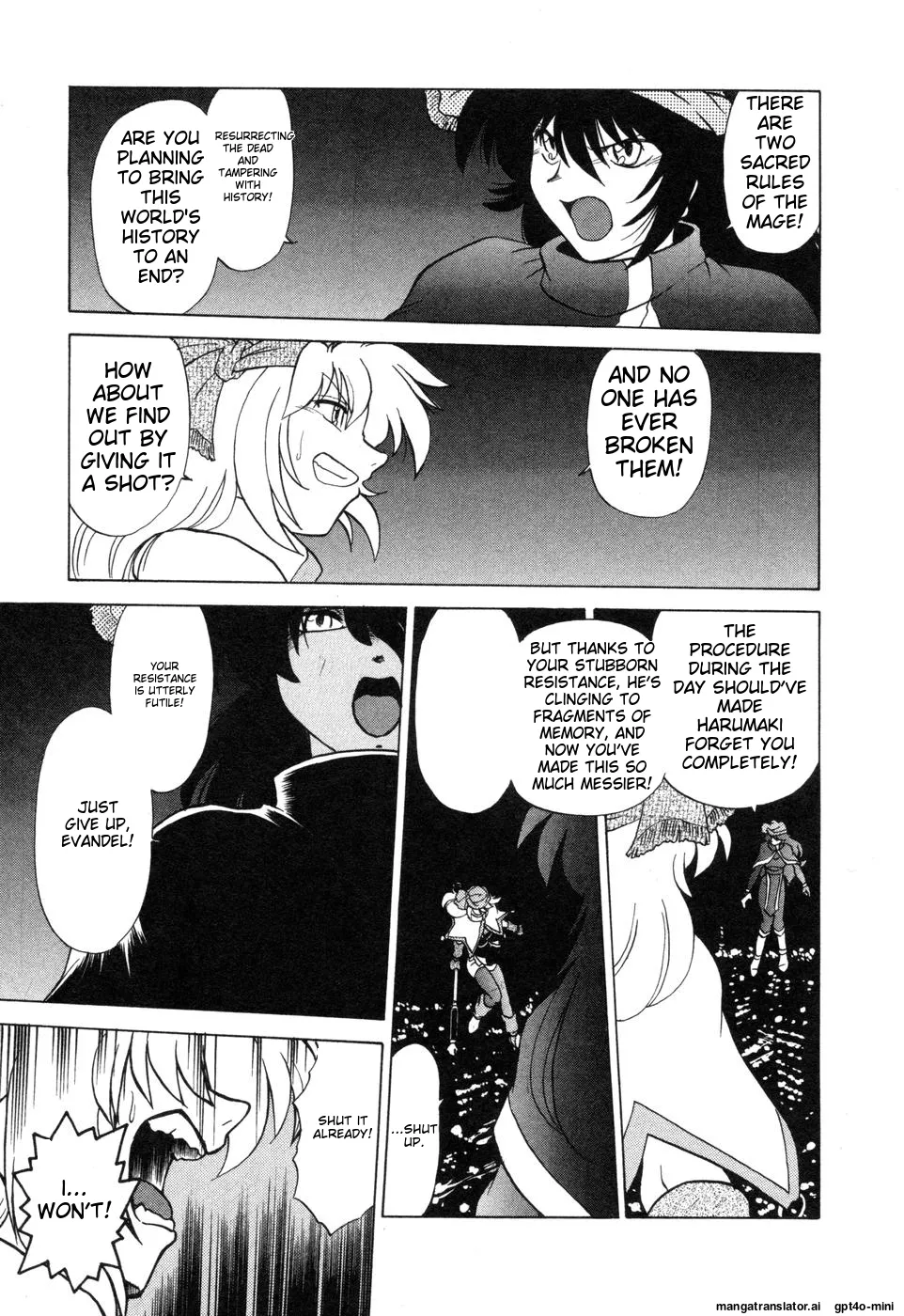 Sarakuru Vol. 2 Reprint page 161 - tankoubon watermarked hentai manga - read online free