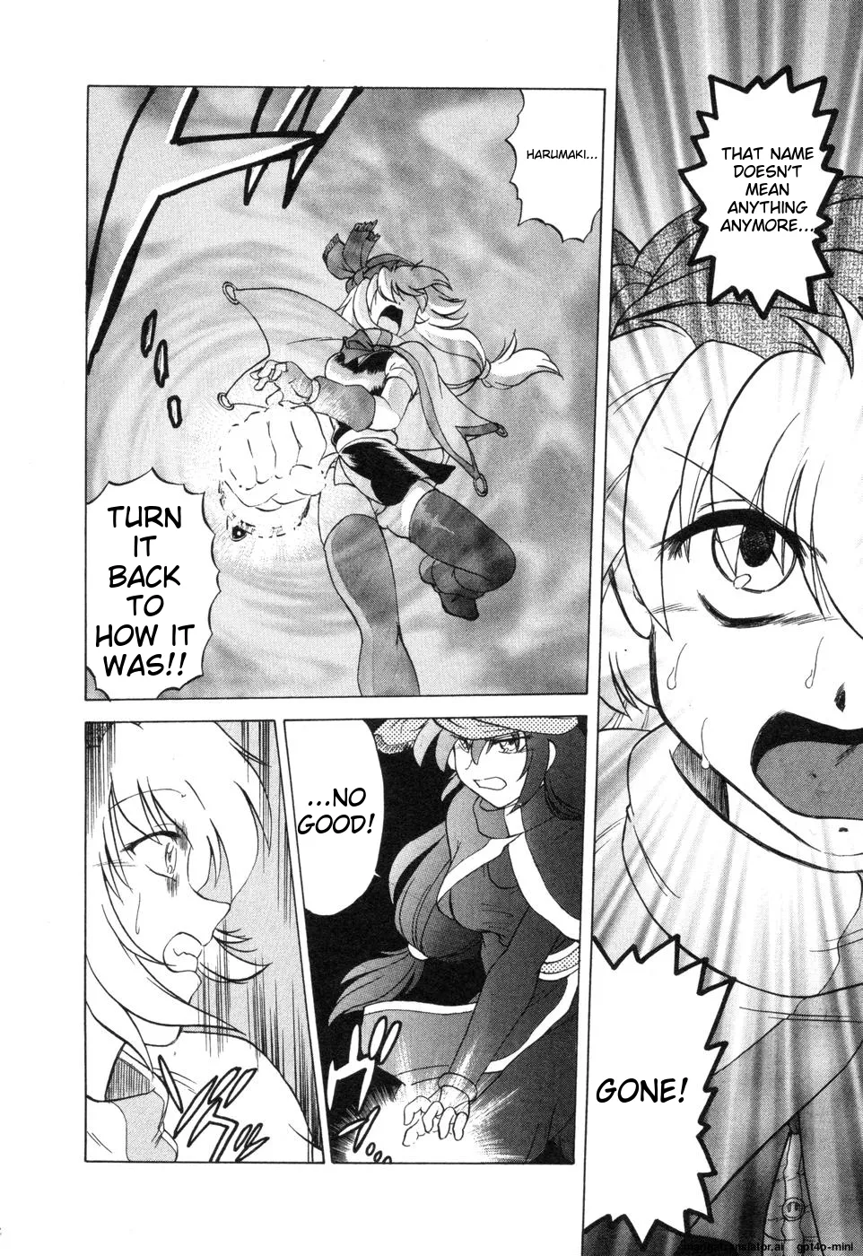 Sarakuru Vol. 2 Reprint - Page 162