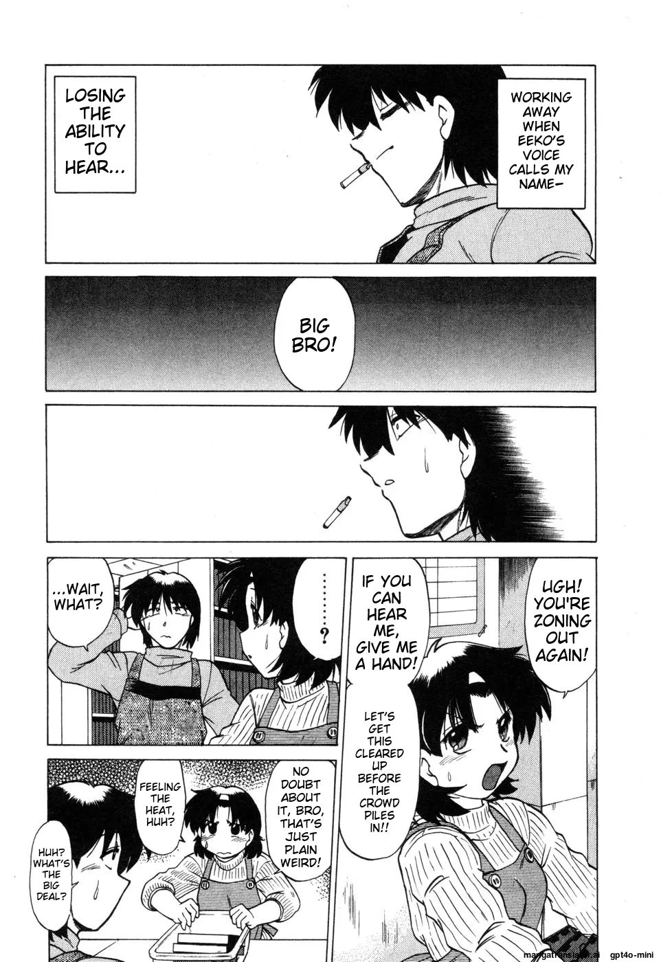 Sarakuru Vol. 2 Reprint - Page 181