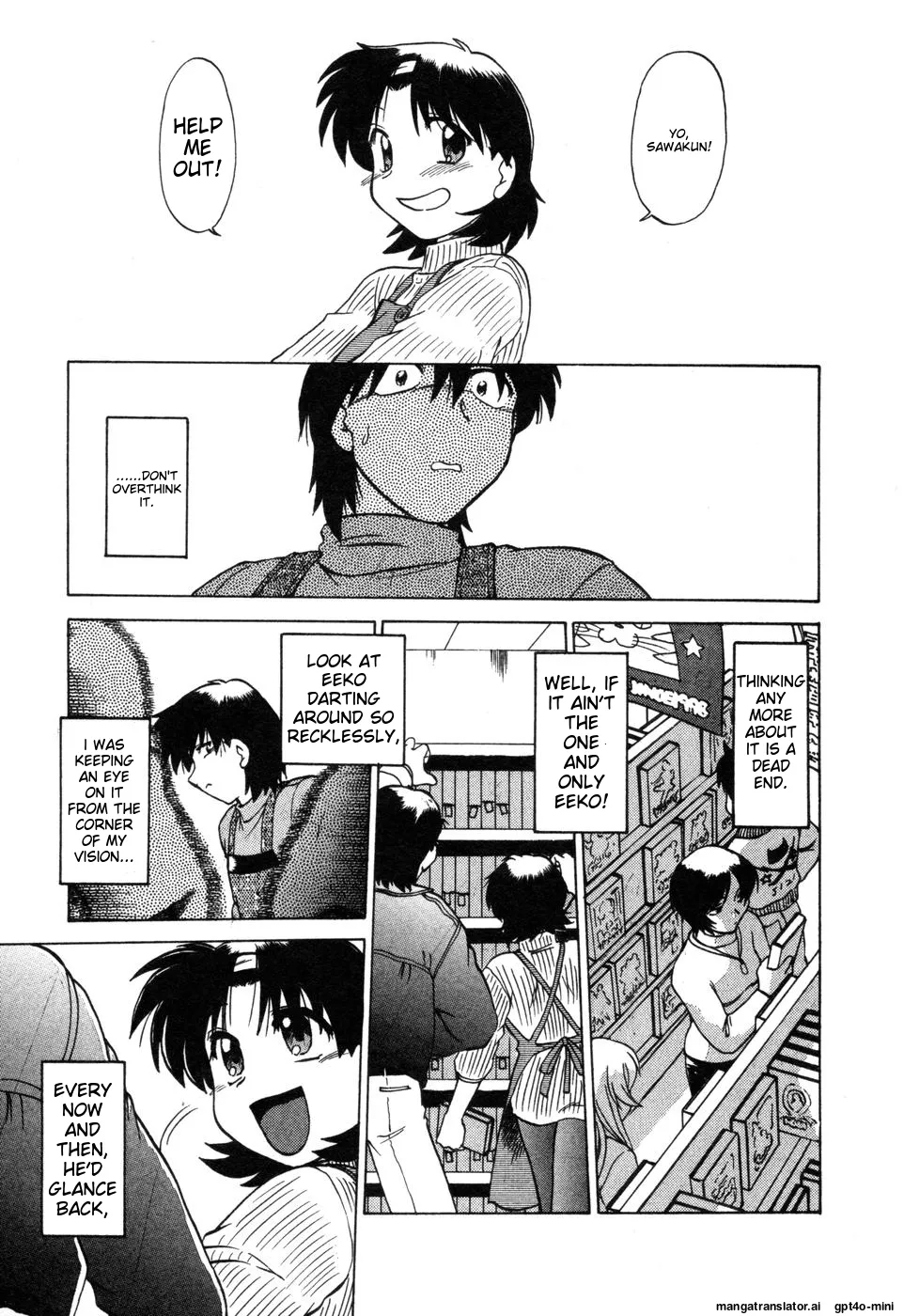 Sarakuru Vol. 2 Reprint - Page 183