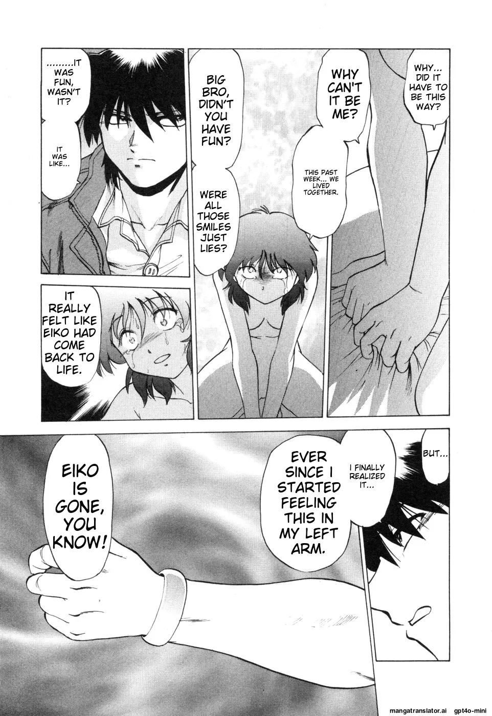 Sarakuru Vol. 2 Reprint page 205 - tankoubon watermarked hentai manga - read online free